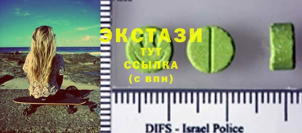 кокаин колумбия Елабуга