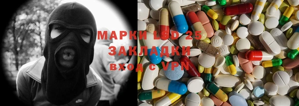 мдма Елизово