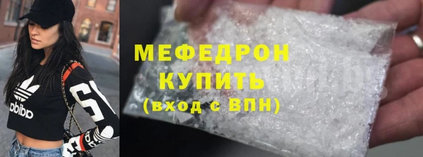 кокаин колумбия Елабуга