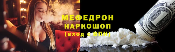 кокаин колумбия Елабуга