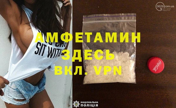 кокаин колумбия Елабуга