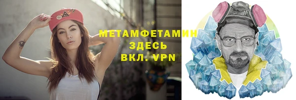 кокаин колумбия Елабуга