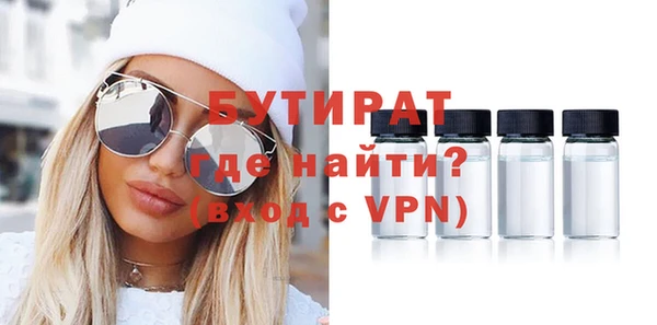 кокаин колумбия Елабуга