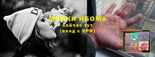 кокаин колумбия Елабуга