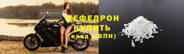 стаф Дмитриев