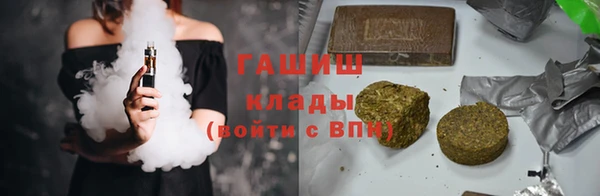 мдма Елизово