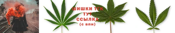 MDMA Premium VHQ Дмитров