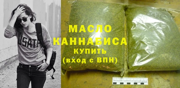 кокаин колумбия Елабуга