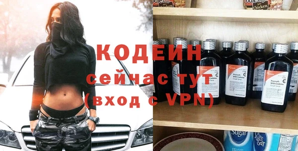 мдма Елизово