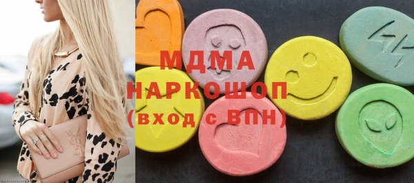 прущие грибы Ельня