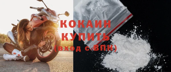 мдма Елизово