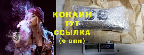 скорость Дмитровск