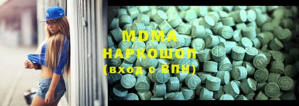 кокаин колумбия Елабуга