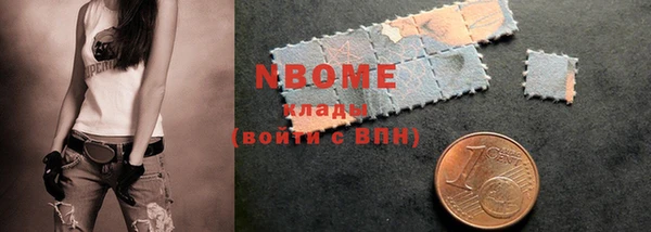 кокаин колумбия Елабуга