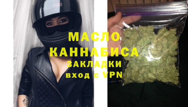 кокаин колумбия Елабуга