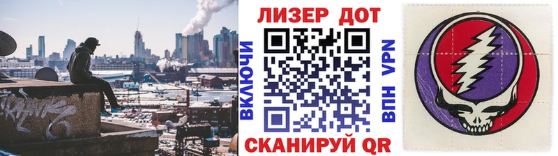 Наркотические марки 1500мкг  Купить  Горнозаводск 